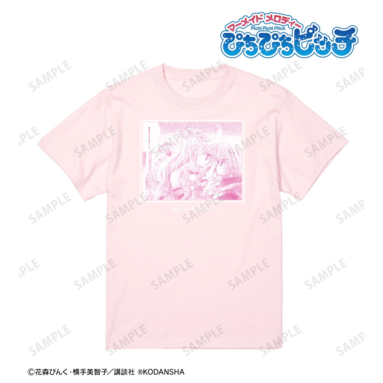 ぴちぴちピッチ 七海 るちあ&堂本 海斗 原作コマ Tシャツ ver.Bメンズ(サイズ/XXL) 画像 4 | AniSmile