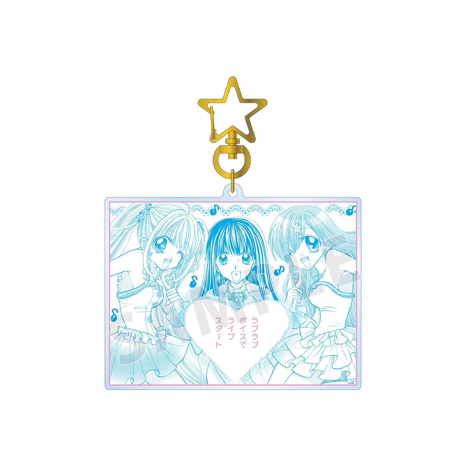 ぴちぴちピッチ 七海 るちあ&宝生 波音&洞院 リナ 原作コマ BIGアクリルキーホルダー ver.B 画像 3 | AniSmile