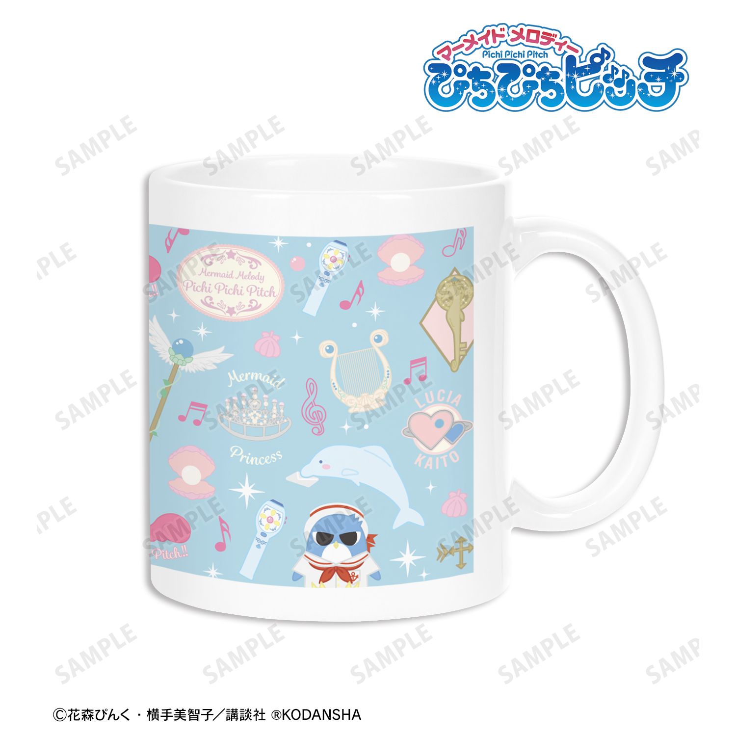ぴちぴちピッチ モチーフ柄 マグカップ 画像 6 | AniSmile