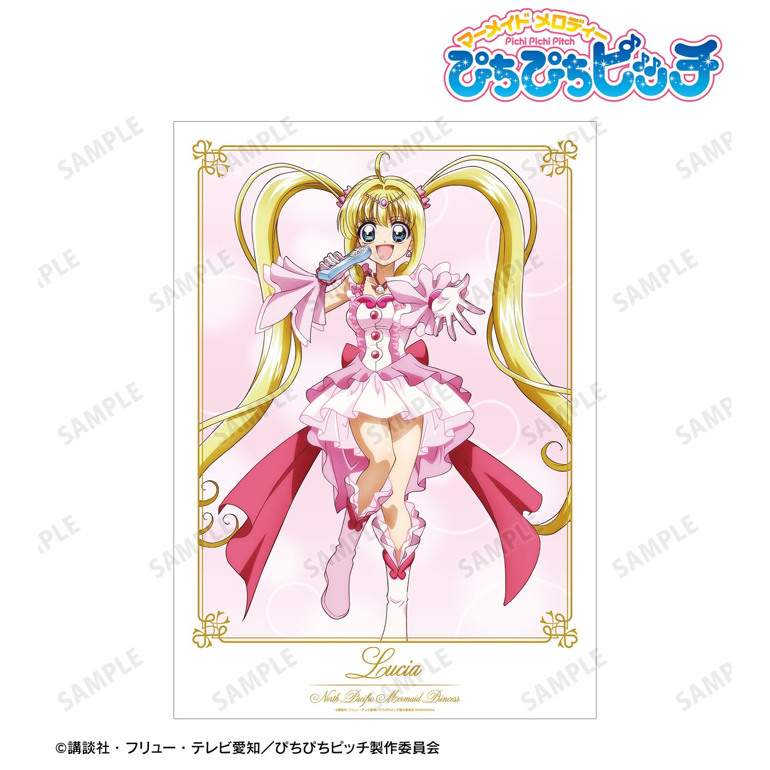 アニメ「ぴちぴちピッチ」 描き下ろしイラスト 七海 るちあ 20th Anniversary ver. A3マット加工ポスター 画像 4 | AniSmile