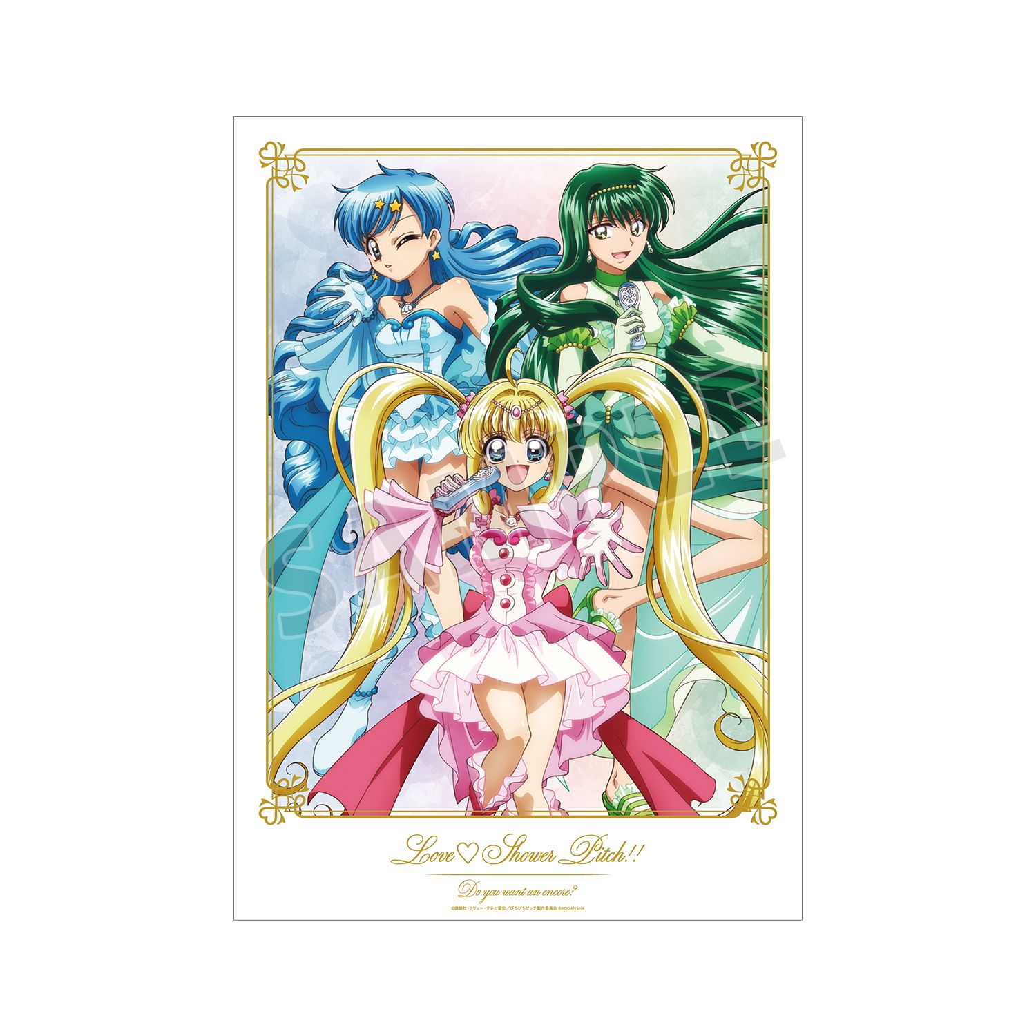 アニメ「ぴちぴちピッチ」 描き下ろしイラスト 集合 20th Anniversary ver. A3マット加工ポスター 画像 3 | AniSmile