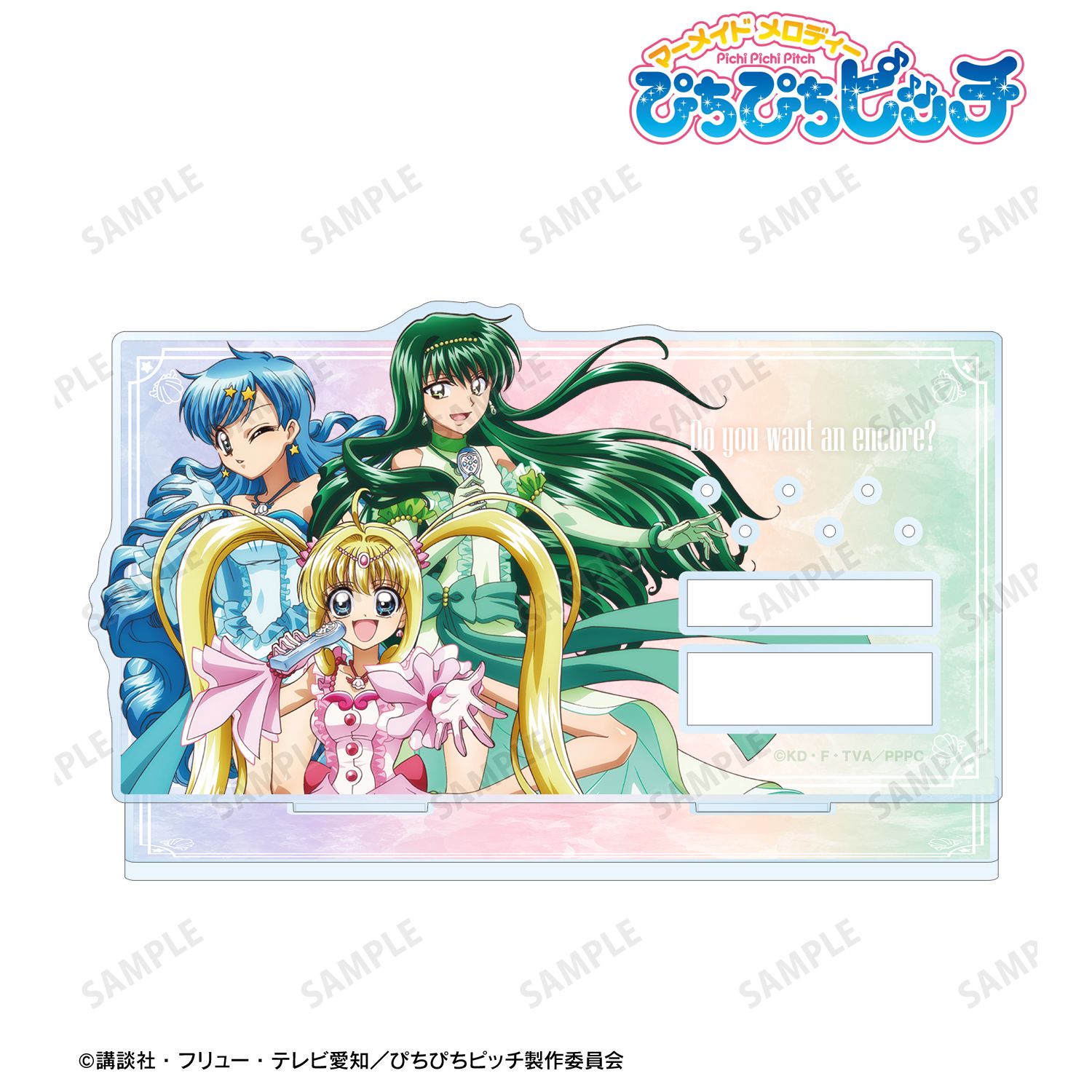アニメ「ぴちぴちピッチ」 描き下ろしイラスト 20th Anniversary ver. アクリルアクセサリースタンド 画像 6 | AniSmile