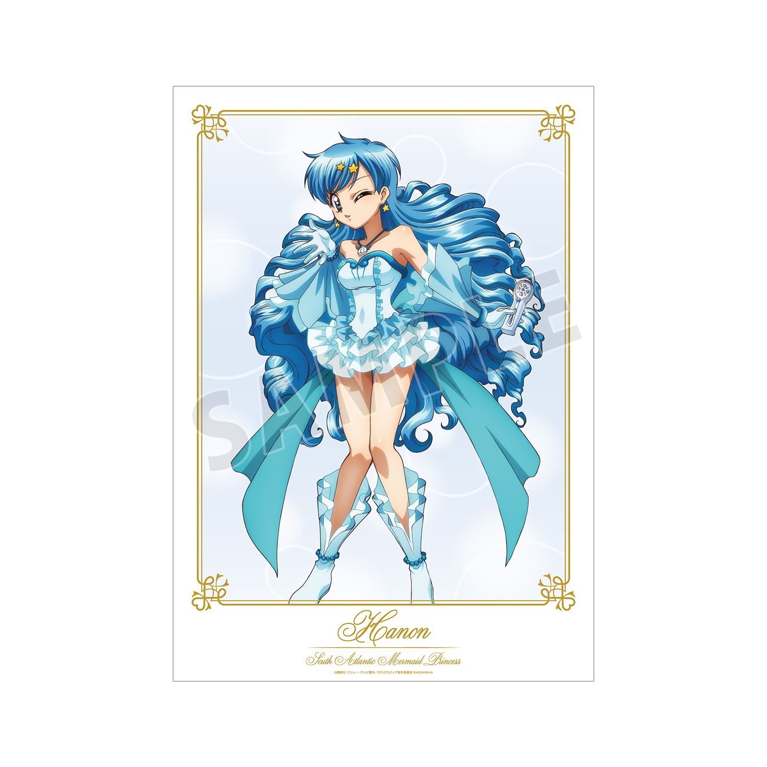 アニメ「ぴちぴちピッチ」 描き下ろしイラスト 宝生 波音 20th Anniversary ver. A3マット加工ポスター 画像 5 | AniSmile