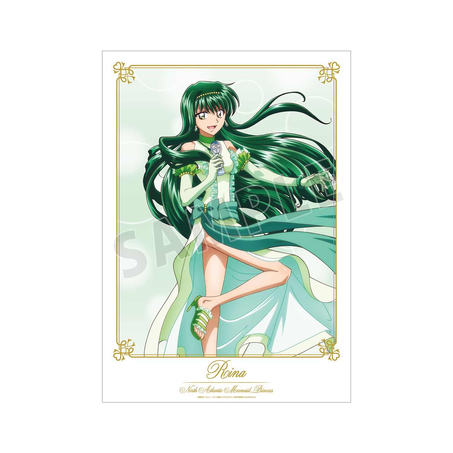アニメ「ぴちぴちピッチ」 描き下ろしイラスト 洞院 リナ 20th Anniversary ver. A3マット加工ポスター 画像 5 | AniSmile