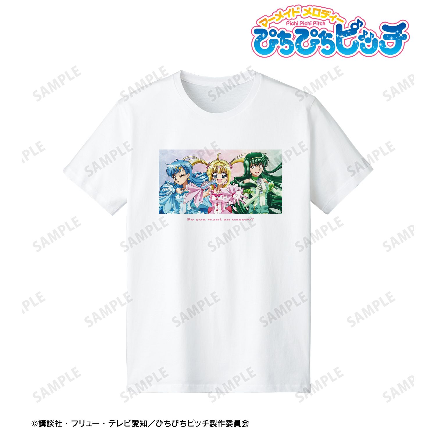 アニメ「ぴちぴちピッチ」 描き下ろしイラスト 20th Anniversary ver. Tシャツレディース(サイズ/XXXL) 画像 4 | AniSmile