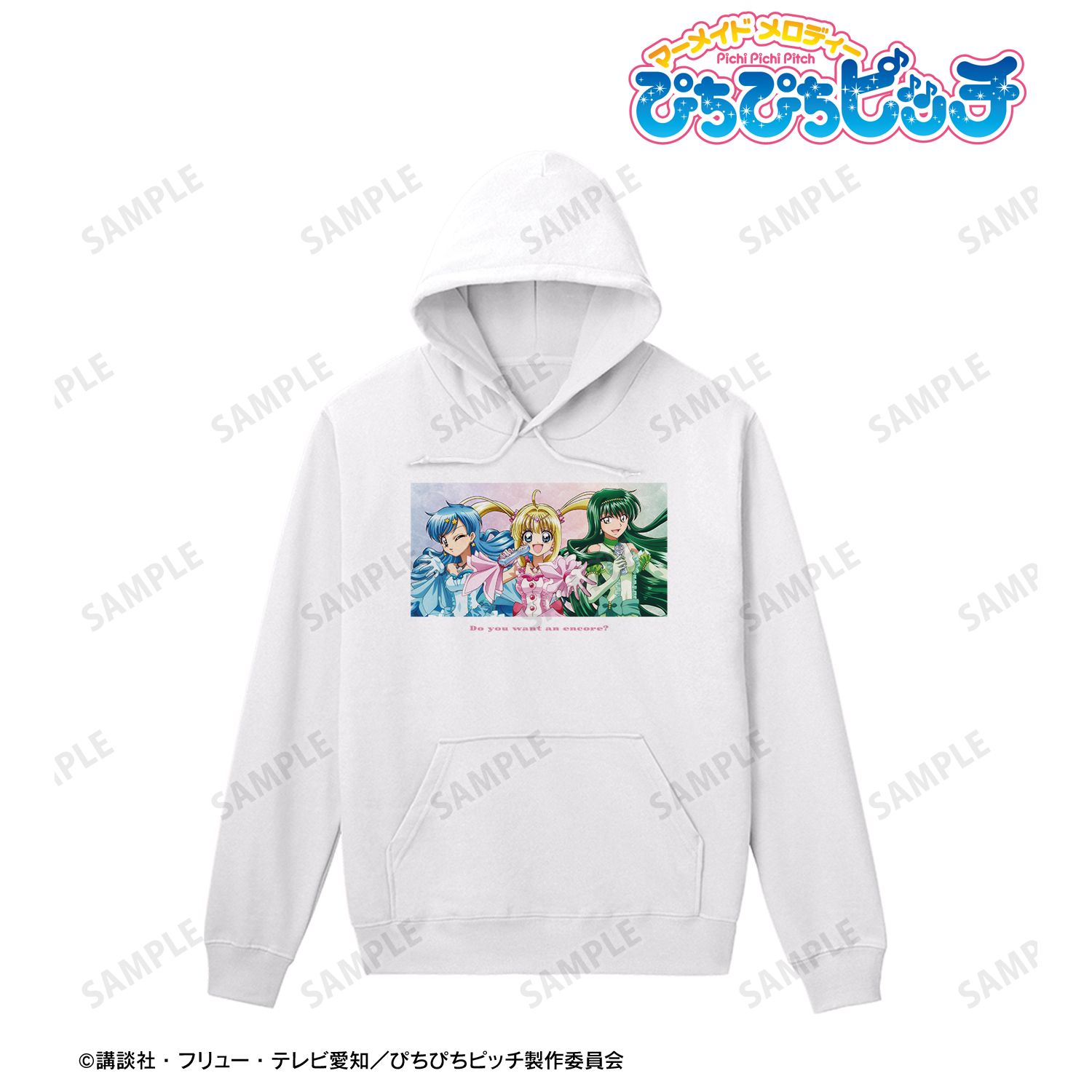 アニメ「ぴちぴちピッチ」 描き下ろしイラスト 20th Anniversary ver. パーカーメンズ(サイズ/XL) Image 4 | AniSmile