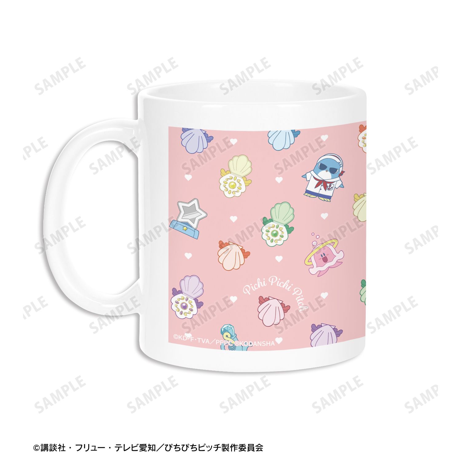 アニメ「ぴちぴちピッチ」 モチーフ柄 マグカップ 画像 6 | AniSmile