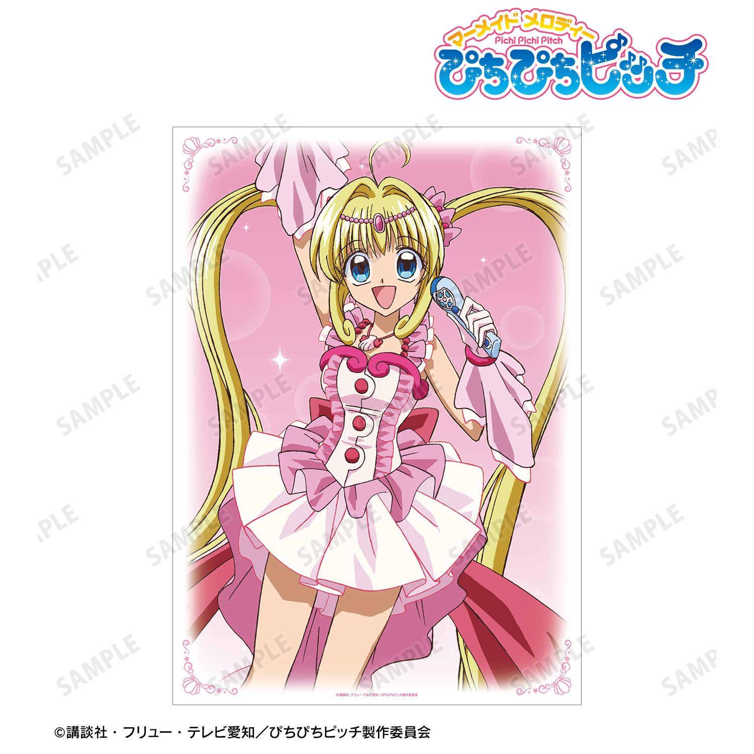 アニメ「ぴちぴちピッチ」 七海 るちあ A3マット加工ポスター 画像 4 | AniSmile