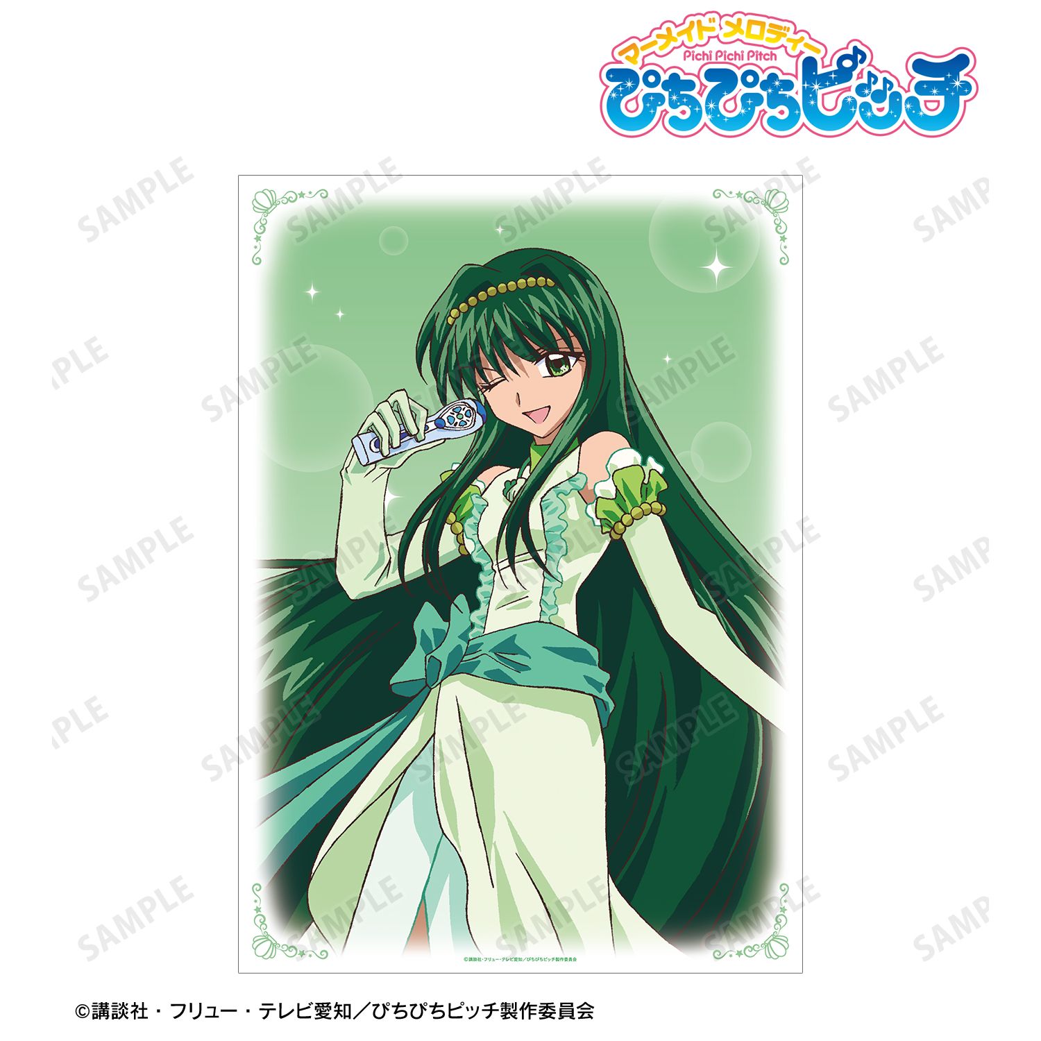アニメ「ぴちぴちピッチ」 洞院 リナ A3マット加工ポスター 画像 4 | AniSmile