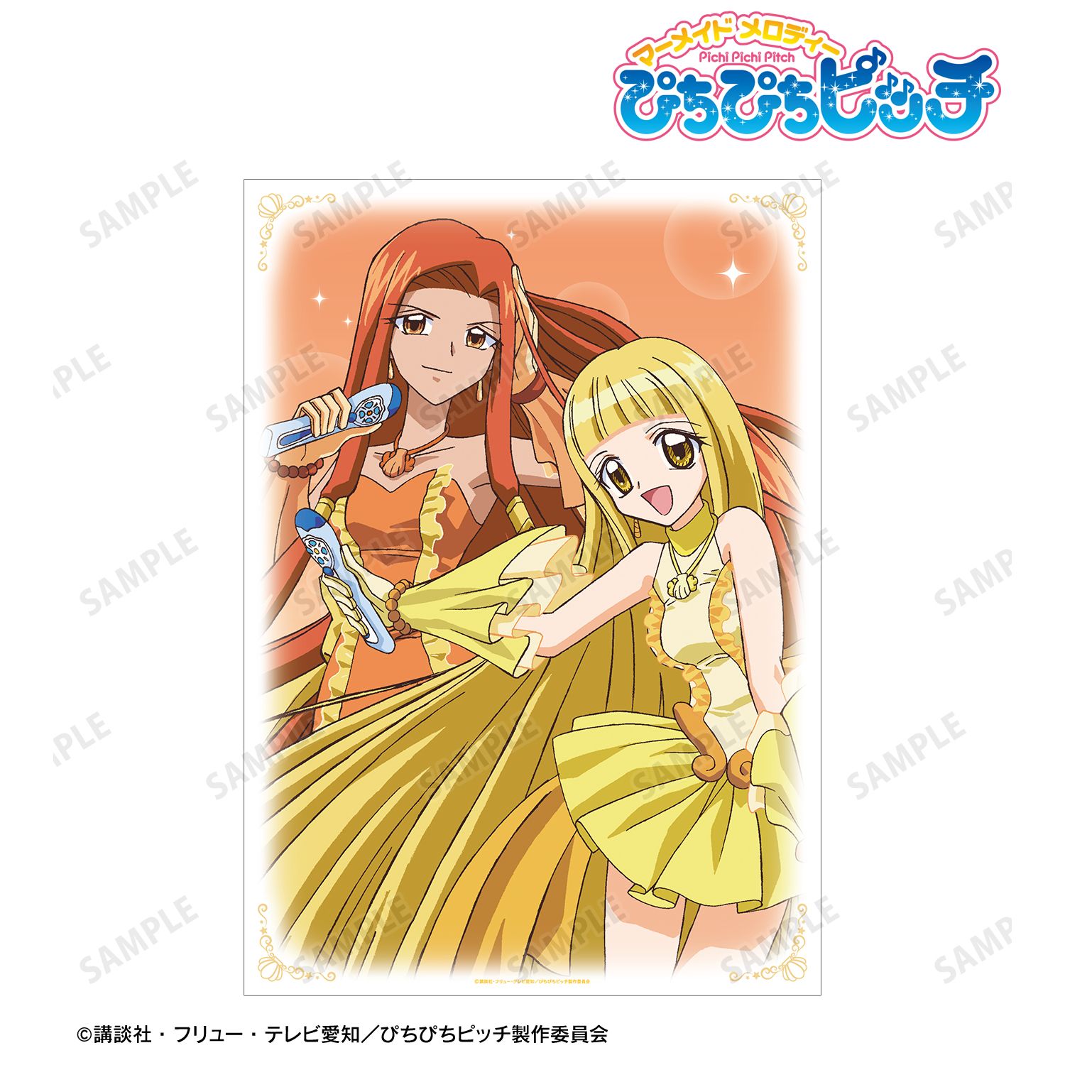 アニメ「ぴちぴちピッチ」 ココ&沙羅 A3マット加工ポスター 画像 4 | AniSmile