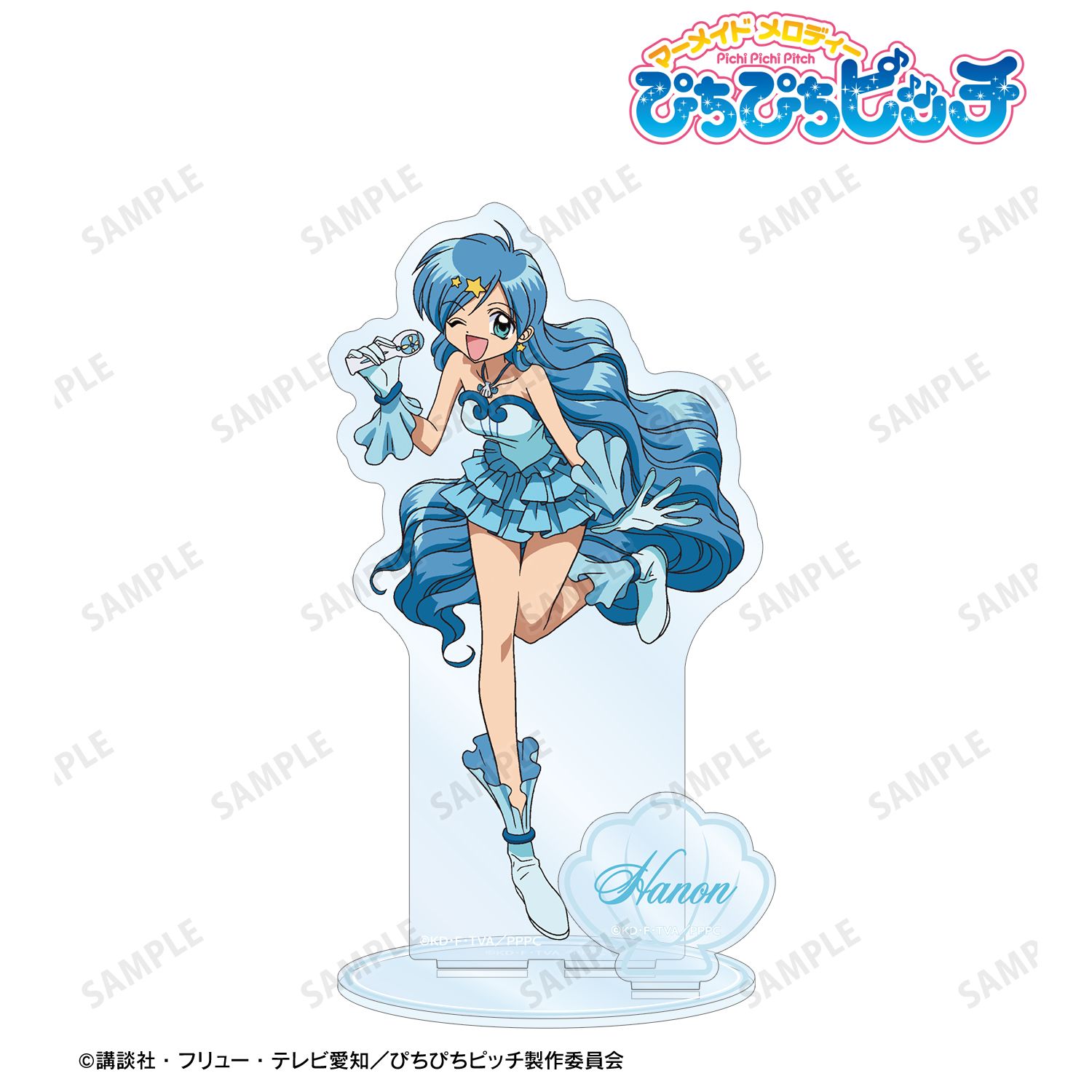 アニメ「ぴちぴちピッチ」 宝生 波音 パーツ付きBIGアクリルスタンド 画像 6 | AniSmile