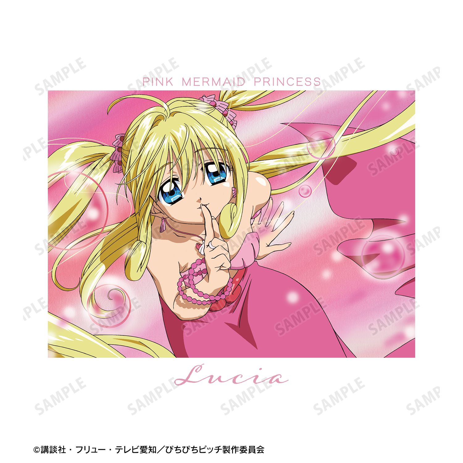 アニメ「ぴちぴちピッチ」 七海 るちあ トレーナー ver.Aメンズ(サイズ/S) 画像 5 | AniSmile
