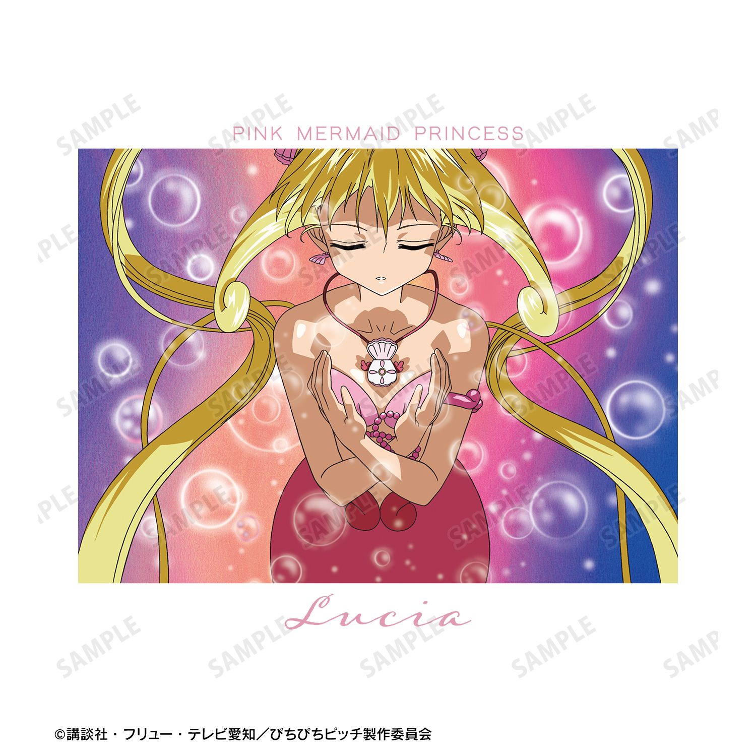 アニメ「ぴちぴちピッチ」 七海 るちあ トレーナー ver.Bレディース(サイズ/M) 画像 6 | AniSmile