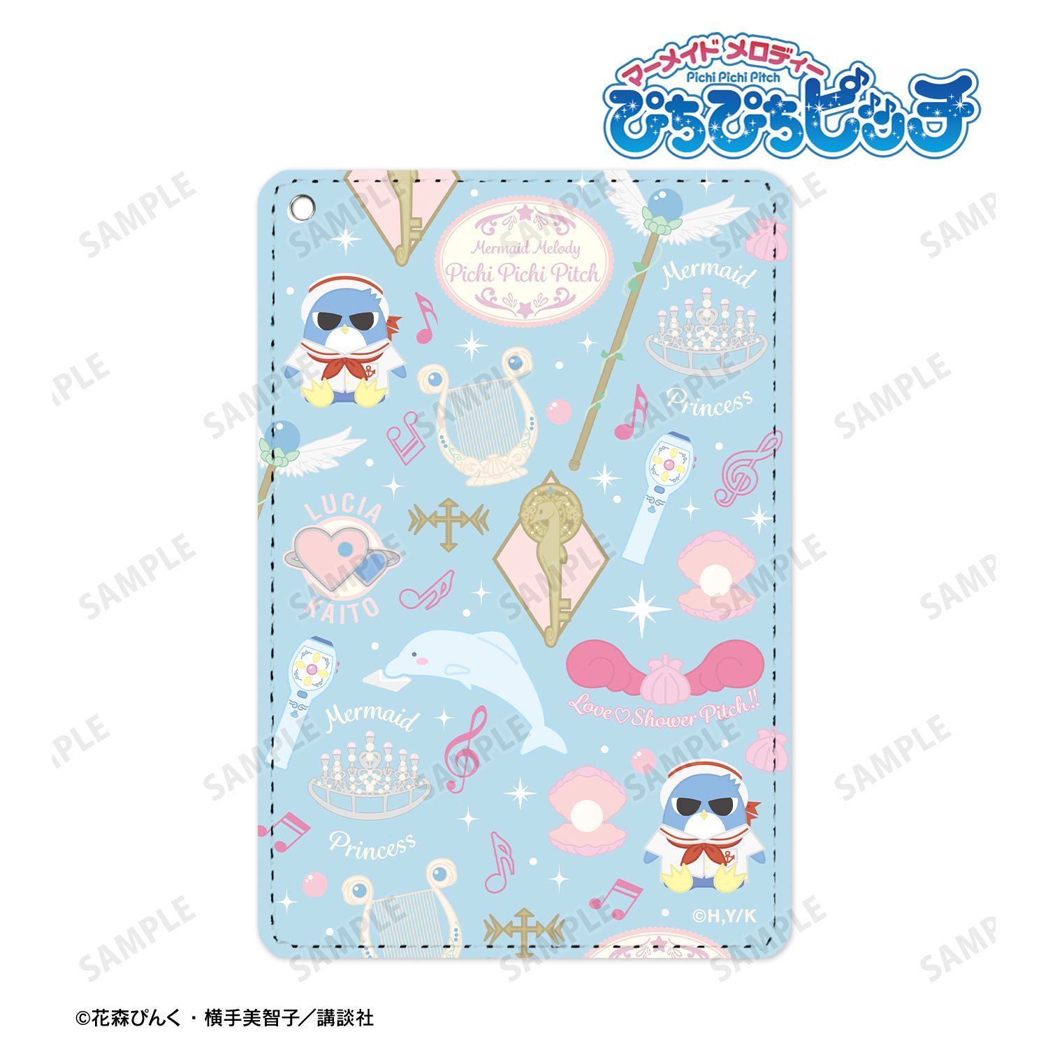 ぴちぴちピッチ モチーフ柄 1ポケットパスケース 画像 5 | AniSmile
