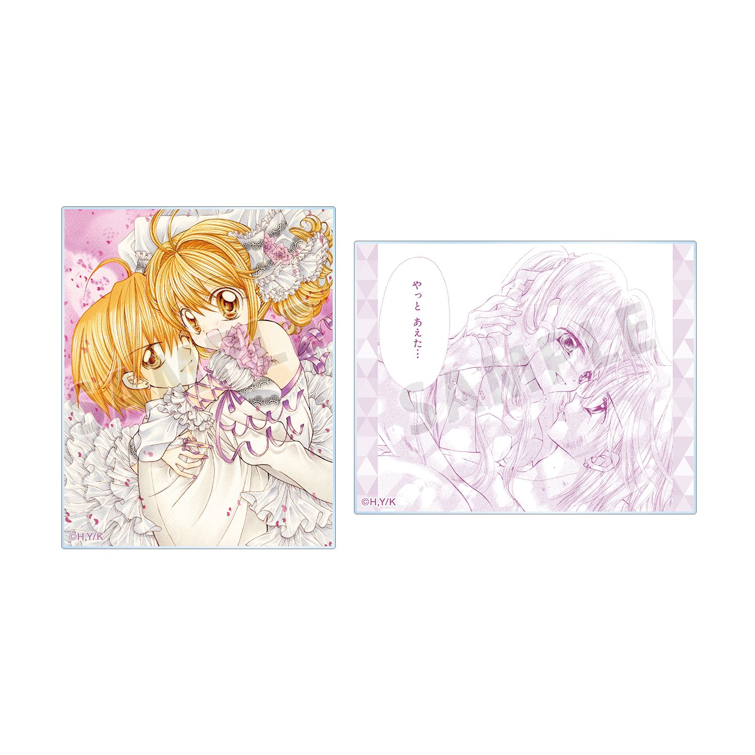 ぴちぴちピッチ 七海 るちあ&堂本 海斗 アクリルカード2枚セット 画像 5 | AniSmile