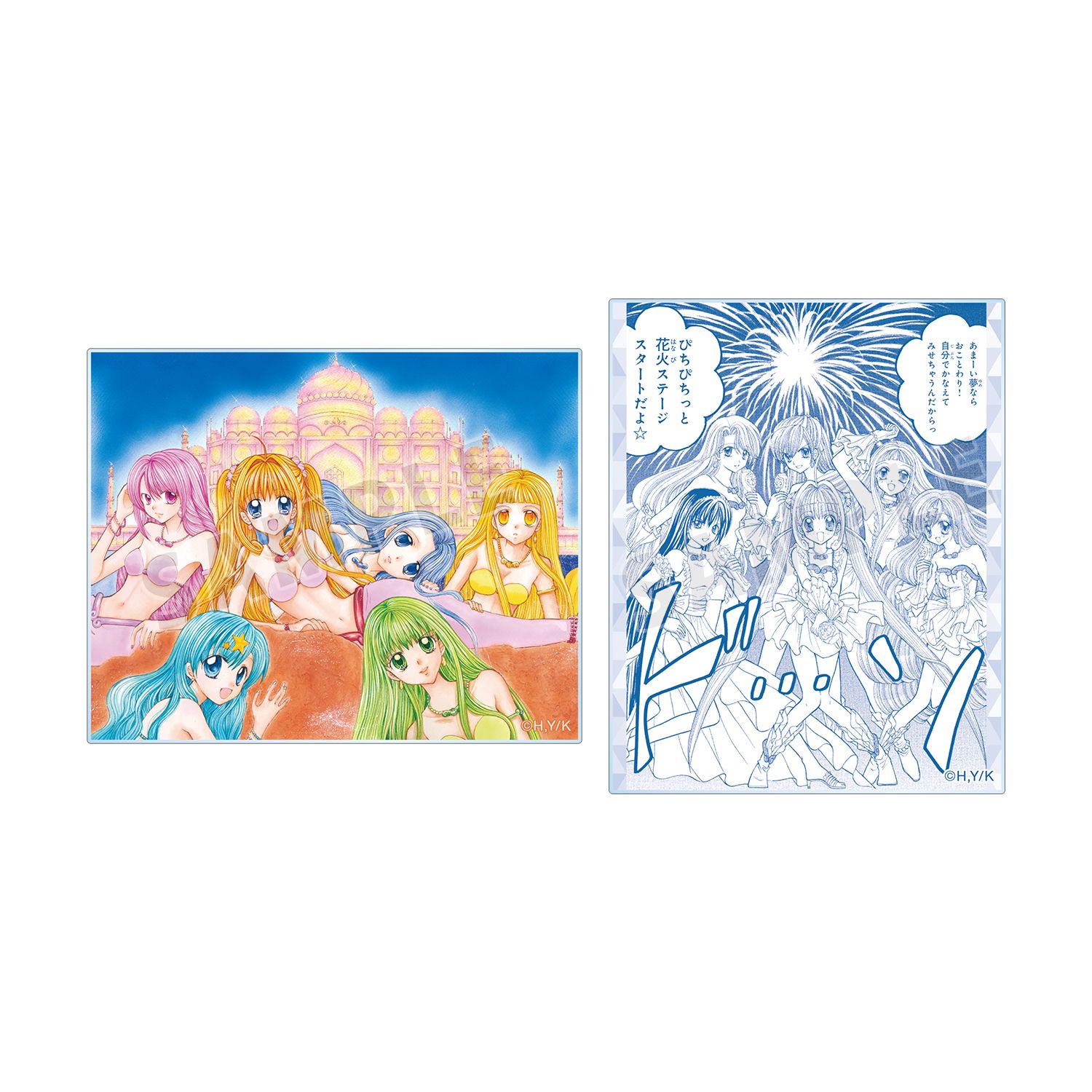 ぴちぴちピッチ 集合 アクリルカード2枚セット 画像 5 | AniSmile