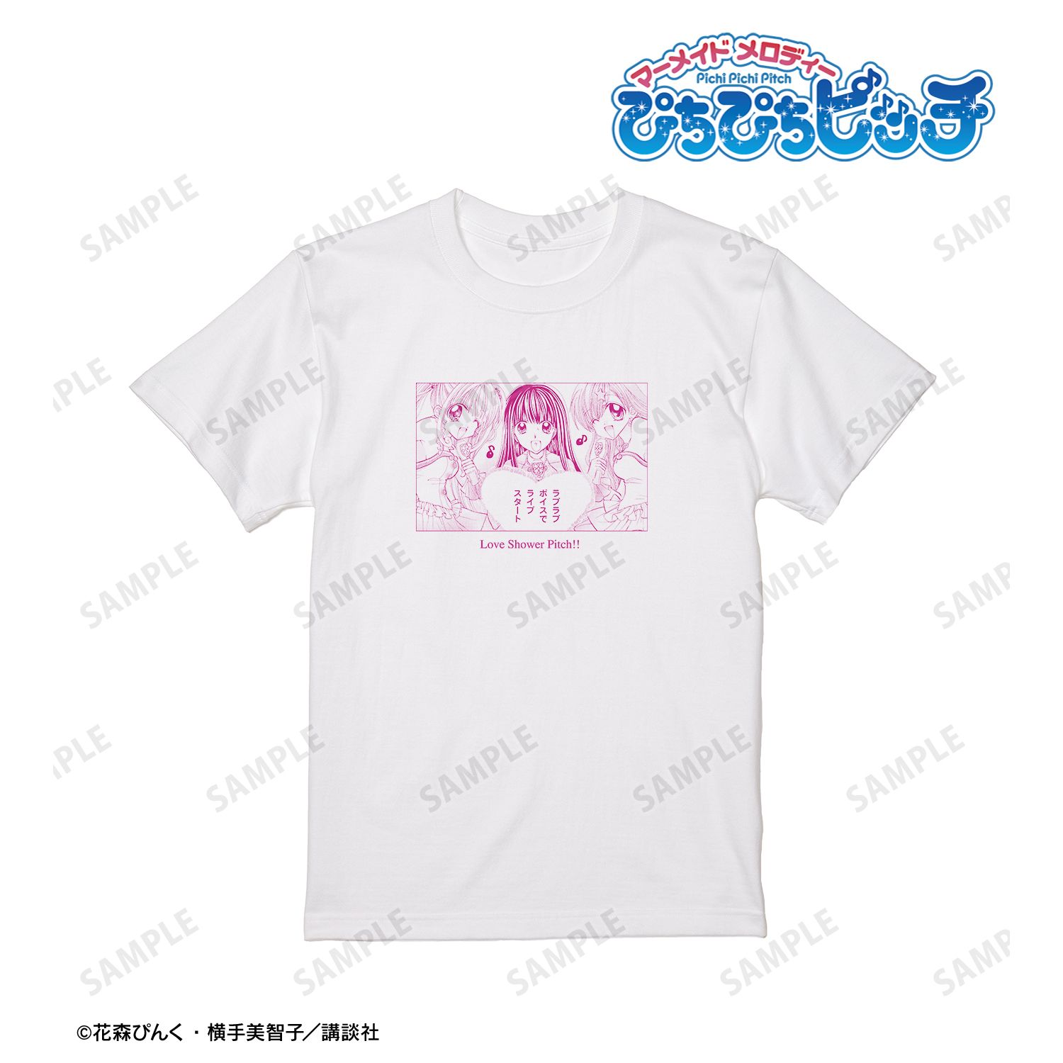 ぴちぴちピッチ 七海 るちあ&宝生 波音&洞院 リナ 原作コマ Tシャツレディース(サイズ/XXL) 画像 4 | AniSmile