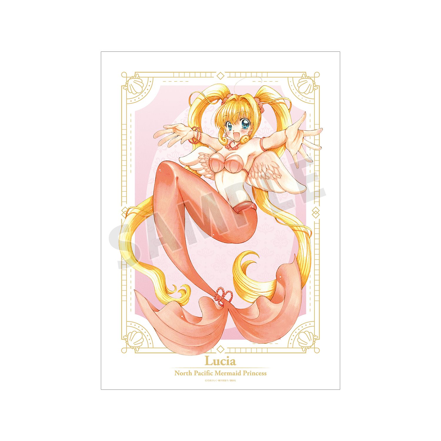 ぴちぴちピッチ 花森ぴんく先生 描き下ろし 七海 るちあ 羽を纏ったマーメイドver. A3マット加工ポスター 画像 3 | AniSmile