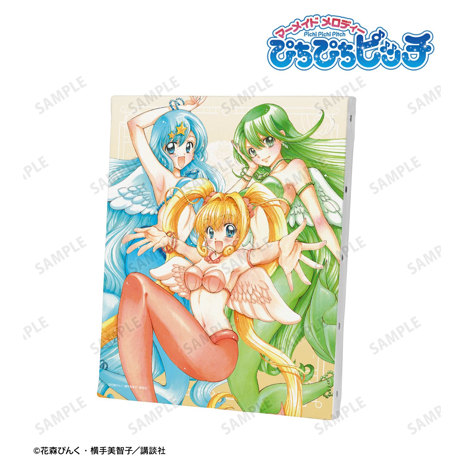 ぴちぴちピッチ 花森ぴんく先生 描き下ろし 集合 羽を纏ったマーメイドver. キャンバスボード 画像 6 | AniSmile