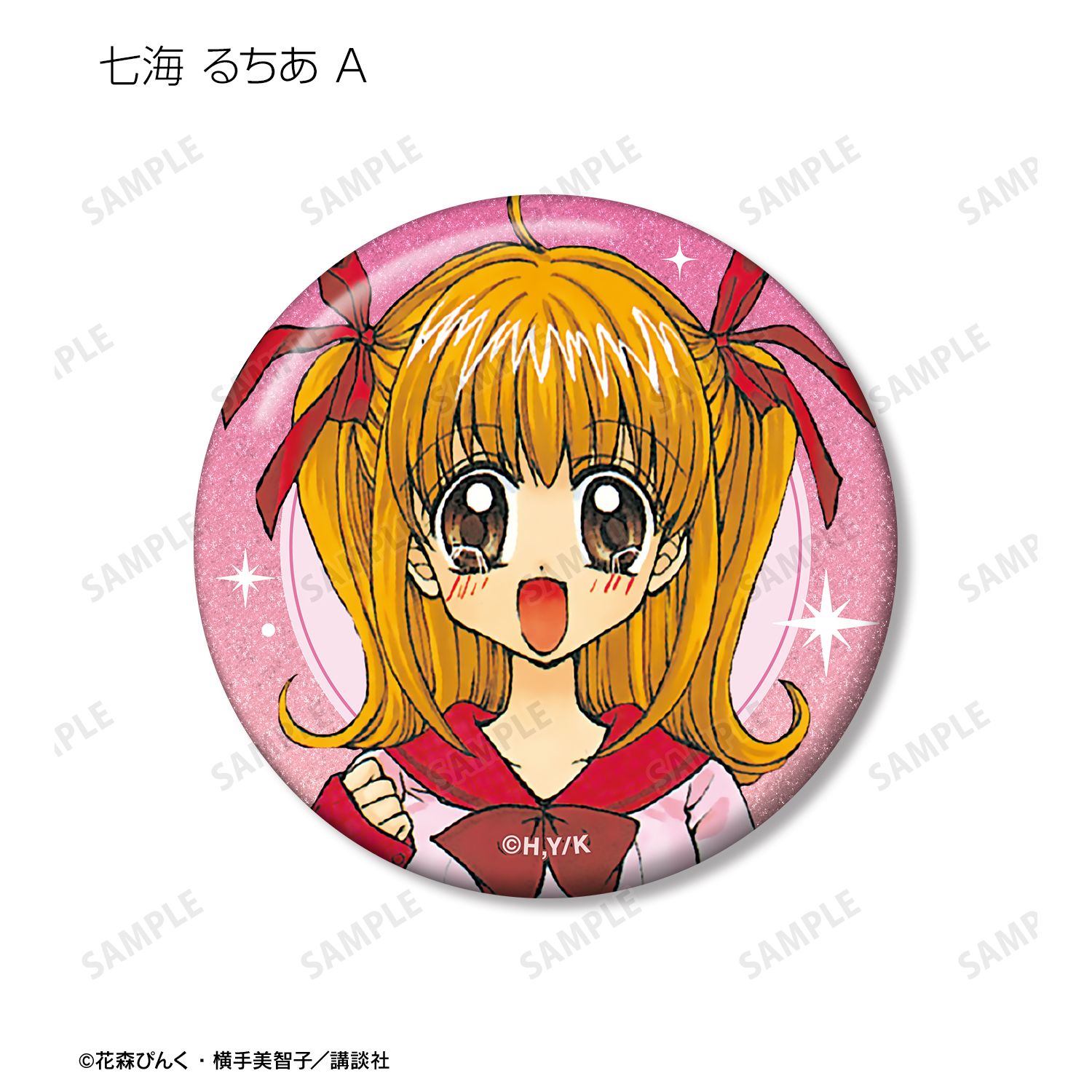 ぴちぴちピッチ トレーディンググリッター缶バッジ(単位/単品) 画像 5 | AniSmile