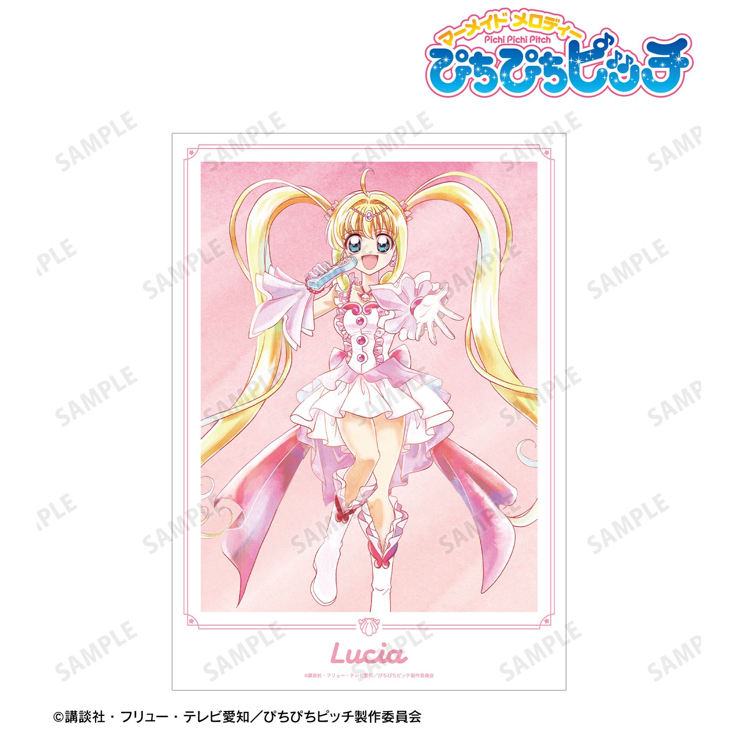 アニメ「ぴちぴちピッチ」 描き下ろし るちあ 20th Anniversary ver. Ani-Art aqua label A3マット加工ポスター 画像 6 | AniSmile