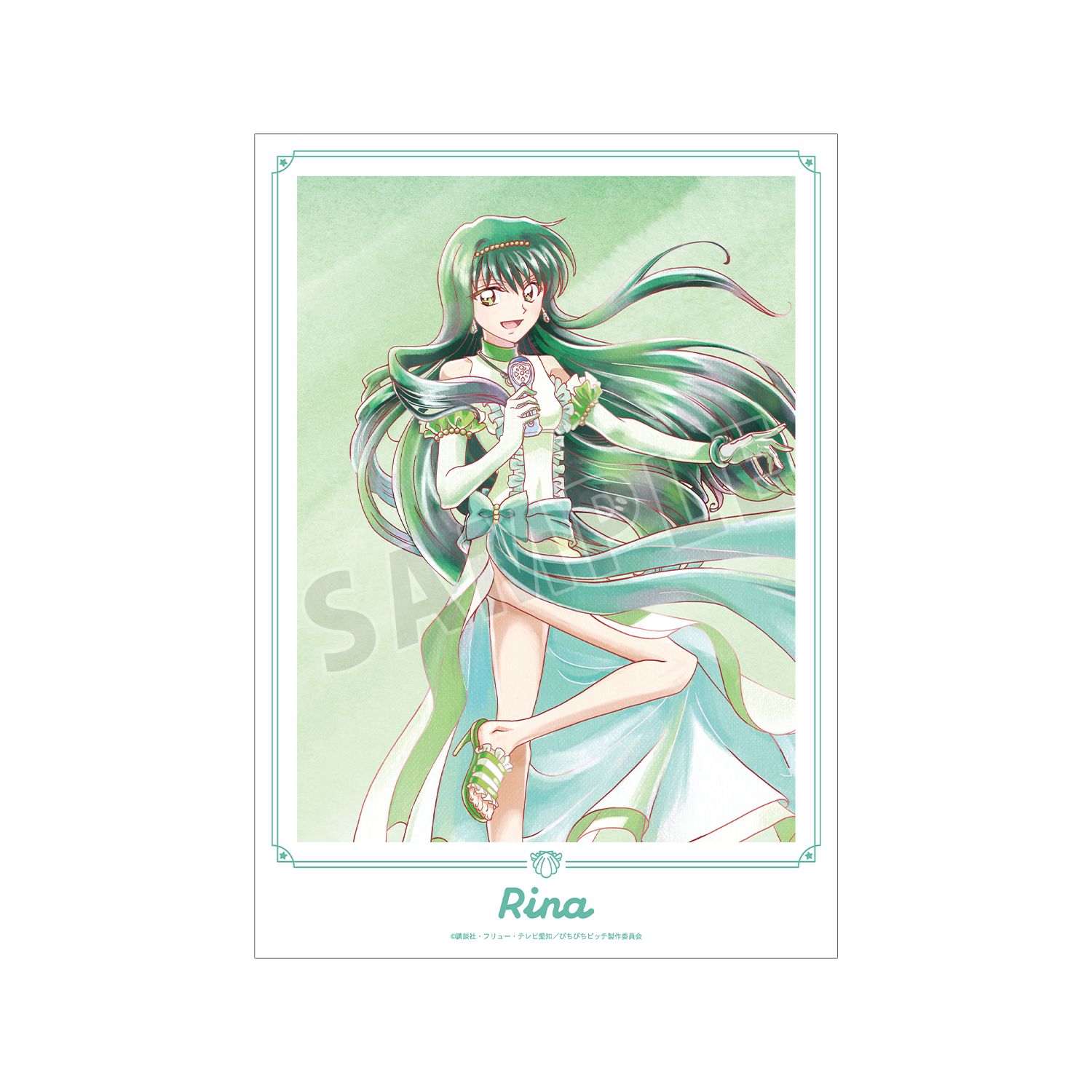 アニメ「ぴちぴちピッチ」 描き下ろし リナ 20th Anniversary ver. Ani-Art aqua label A3マット加工ポスター 画像 3 | AniSmile