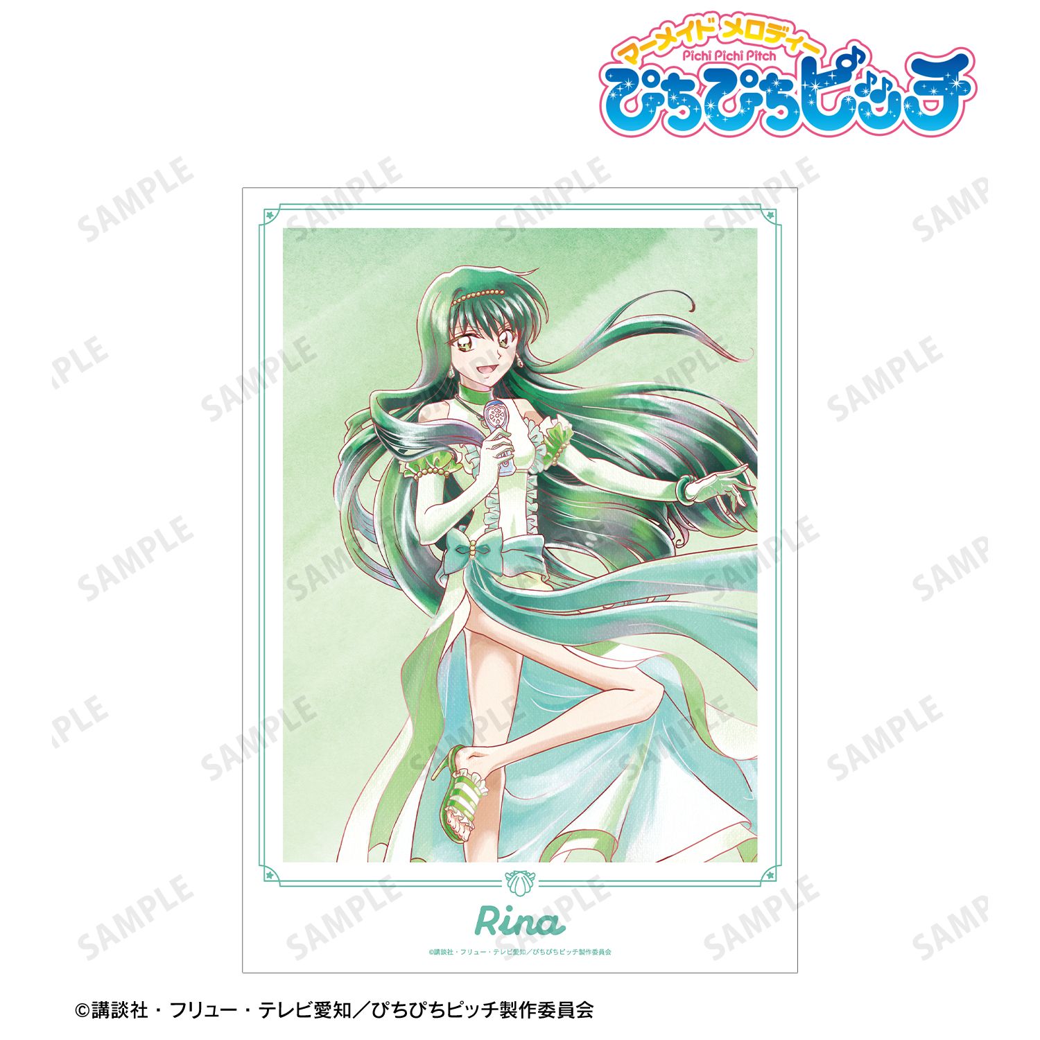 アニメ「ぴちぴちピッチ」 描き下ろし リナ 20th Anniversary ver. Ani-Art aqua label A3マット加工ポスター 画像 5 | AniSmile