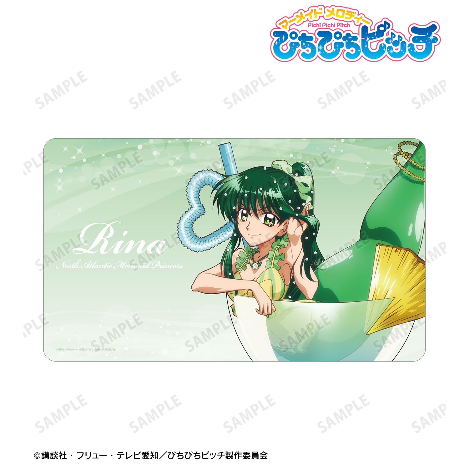 アニメ「ぴちぴちピッチ」 描き下ろし リナ カクテルグラスver. マルチデスクマット 画像 6 | AniSmile