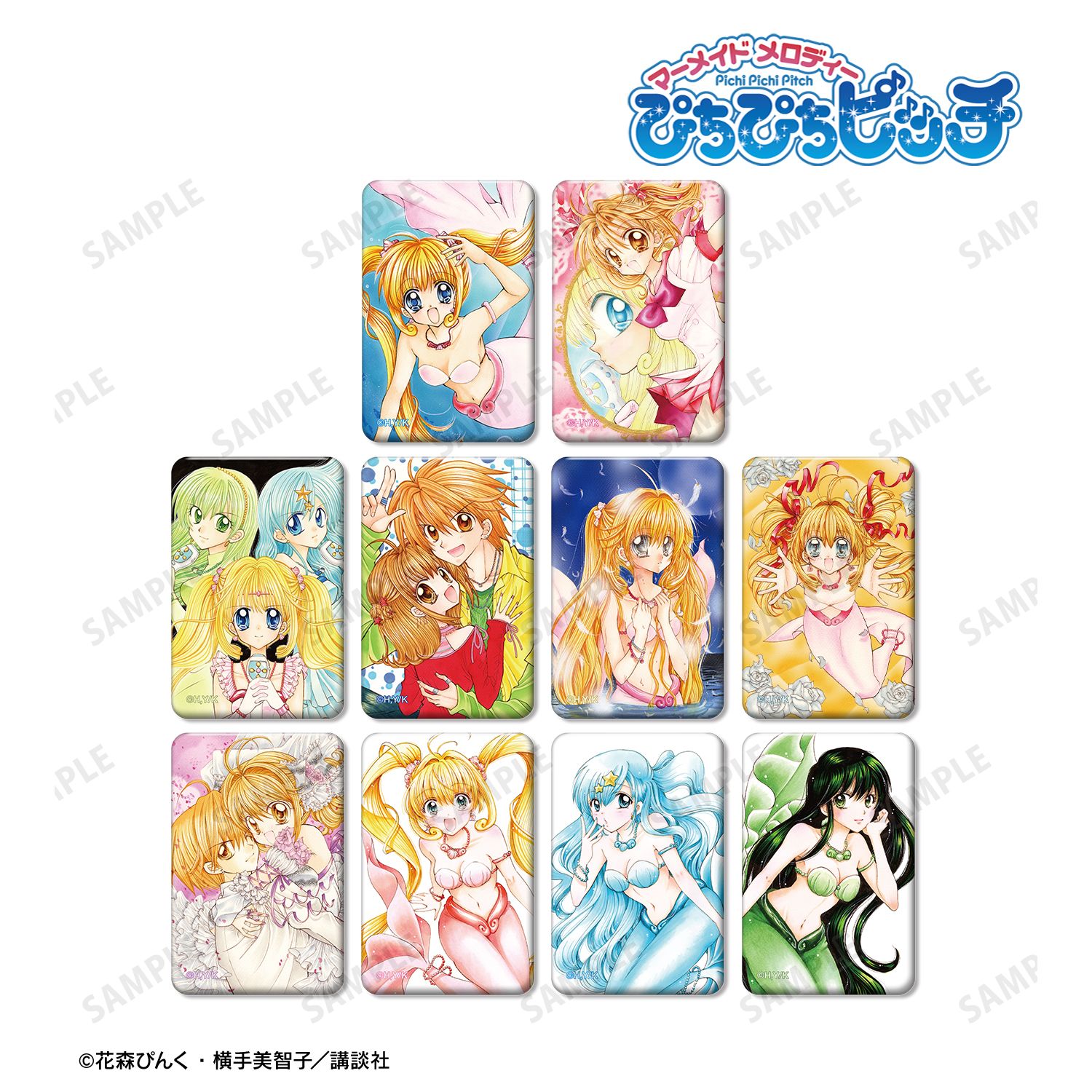 ぴちぴちピッチ トレーディングスクエア缶バッジ(単位/単品) 画像 5 | AniSmile