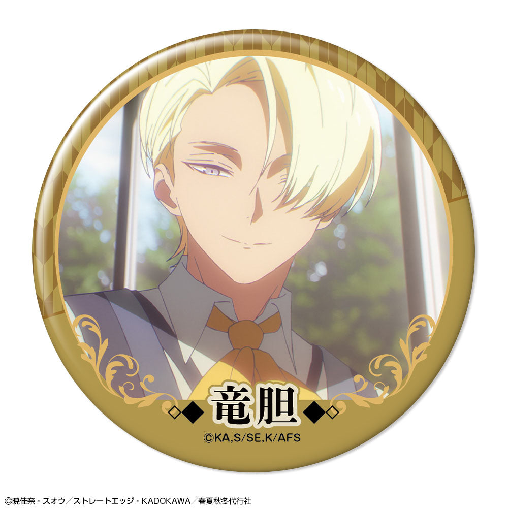 『春夏秋冬代行者 春の舞』 缶バッジ デザイン11(阿左美竜胆/A) - 公式商品画像 | AniSmile