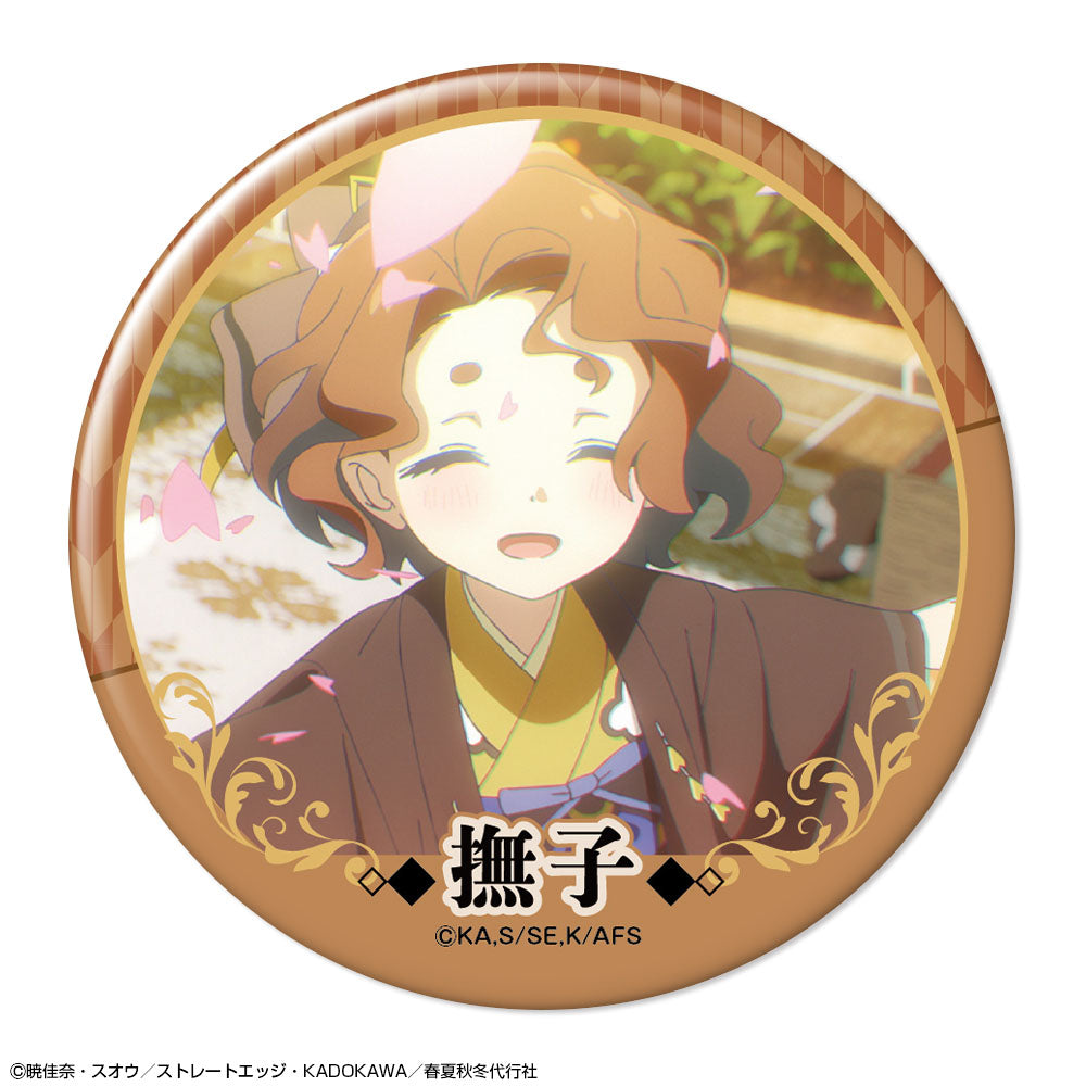 『春夏秋冬代行者 春の舞』 缶バッジ デザイン10(祝月撫子/B) - 公式商品画像 | AniSmile
