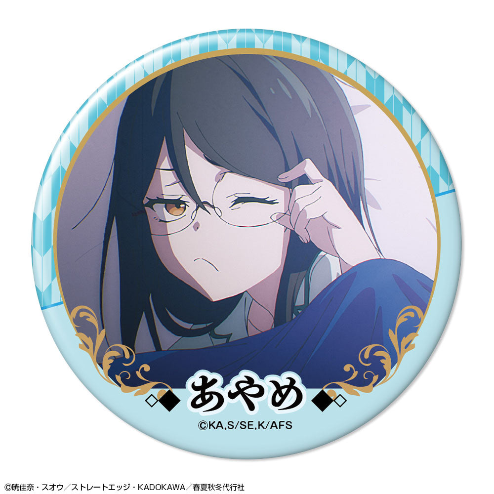 『春夏秋冬代行者 春の舞』 缶バッジ デザイン07(葉桜あやめ/A) - 公式商品画像 | AniSmile