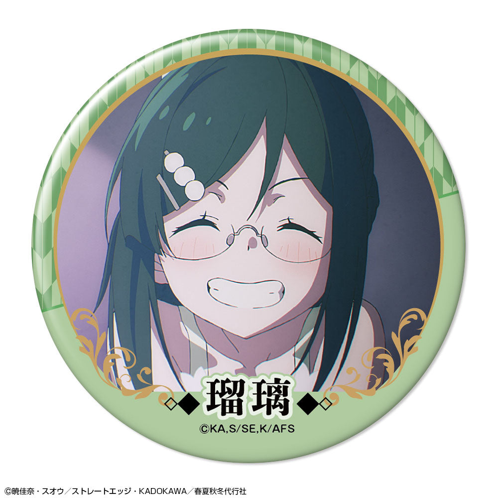 『春夏秋冬代行者 春の舞』 缶バッジ デザイン05(葉桜瑠璃/A) - 公式商品画像 | AniSmile