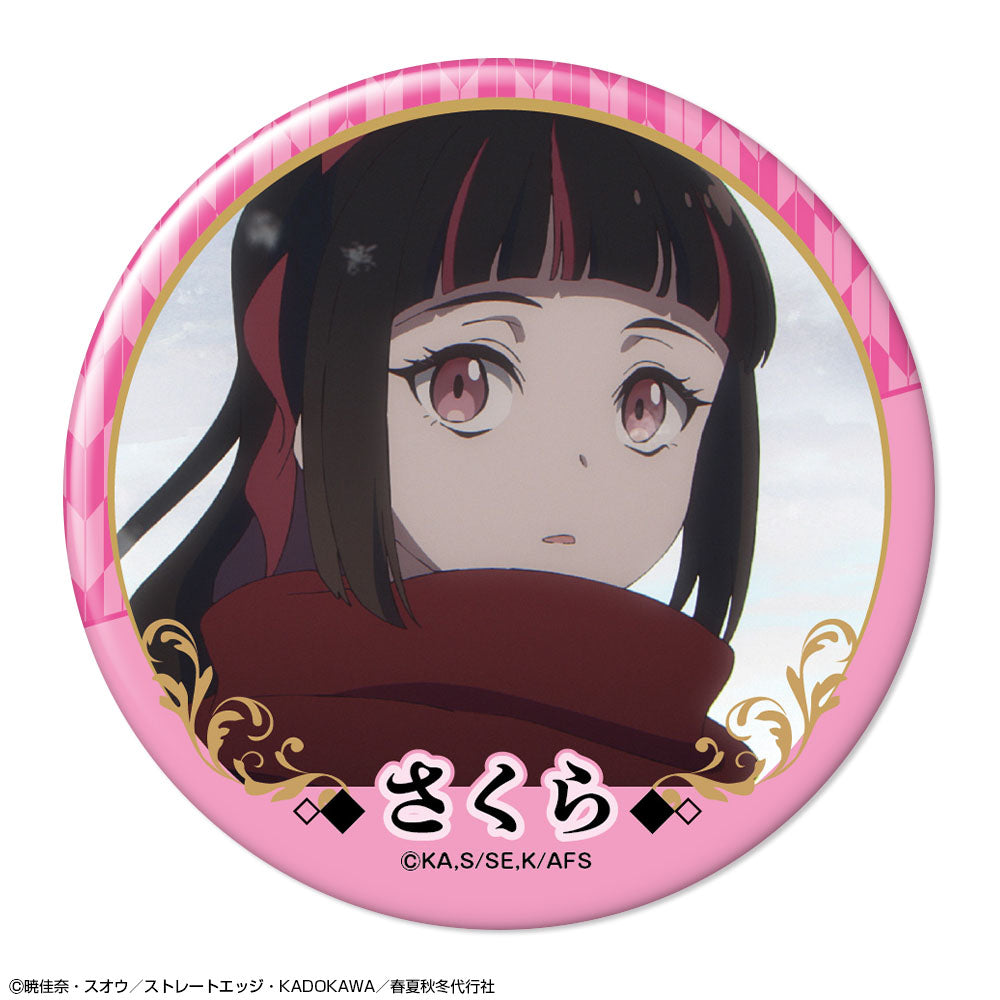 『春夏秋冬代行者 春の舞』 缶バッジ デザイン04(姫鷹さくら/B) - 公式商品画像 | AniSmile