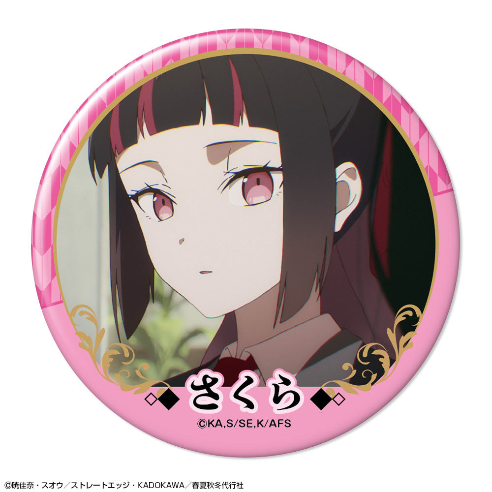 『春夏秋冬代行者 春の舞』 缶バッジ デザイン03(姫鷹さくら/A) - 公式商品画像 | AniSmile