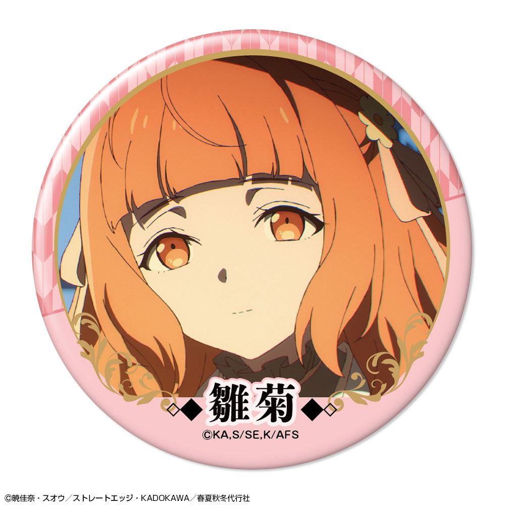 『春夏秋冬代行者 春の舞』 缶バッジ デザイン01(花葉雛菊/A) - 公式商品画像 | AniSmile