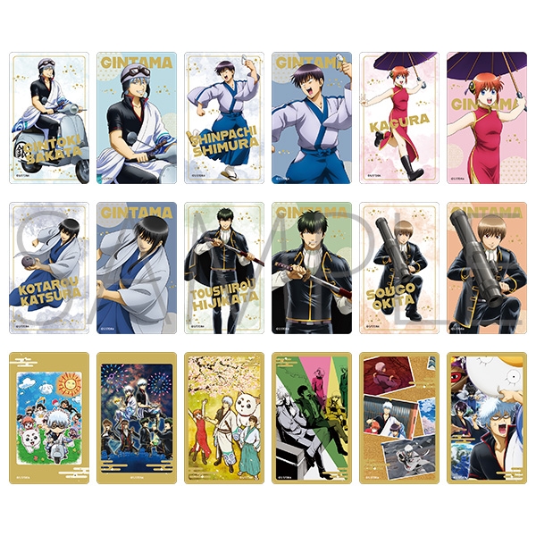 銀魂 クリアシートコレクション/現代 - 公式商品画像 | AniSmile
