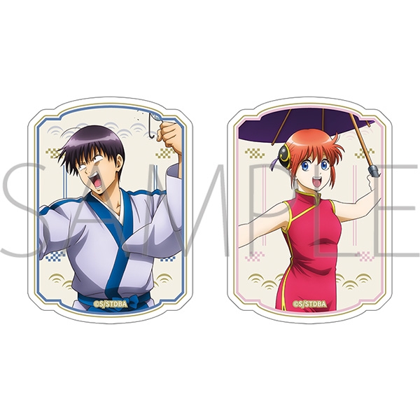 銀魂 ステッカーセット/新八&神楽 現代 - 公式商品画像 | AniSmile