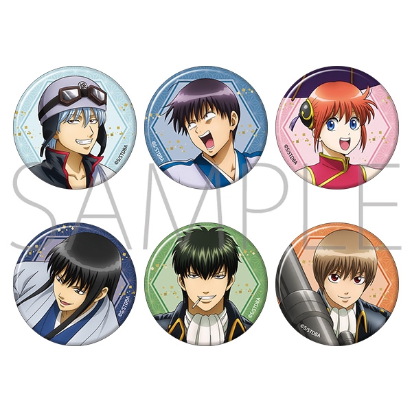 銀魂 キャラバッジコレクション/現代 - 公式商品画像 | AniSmile