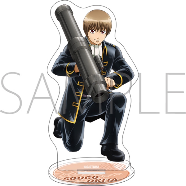 銀魂 アクリルスタンド/沖田総悟 現代 - 公式商品画像 | AniSmile