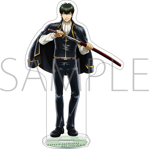 銀魂 アクリルスタンド/土方十四郎 現代 - 公式商品画像 | AniSmile