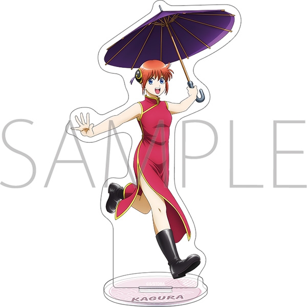 銀魂 アクリルスタンド/神楽 現代 - 公式商品画像 | AniSmile