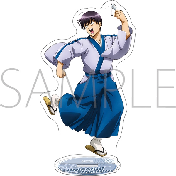 銀魂 アクリルスタンド/志村新八 現代 - 公式商品画像 | AniSmile