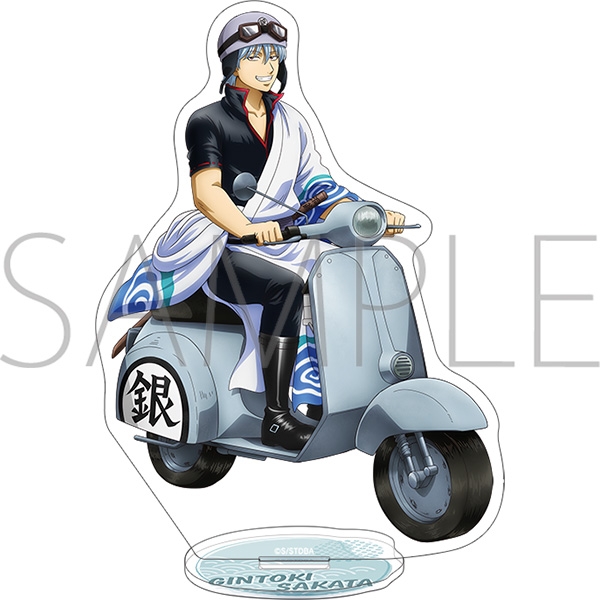 銀魂 アクリルスタンド/坂田銀時 現代 - 公式商品画像 | AniSmile