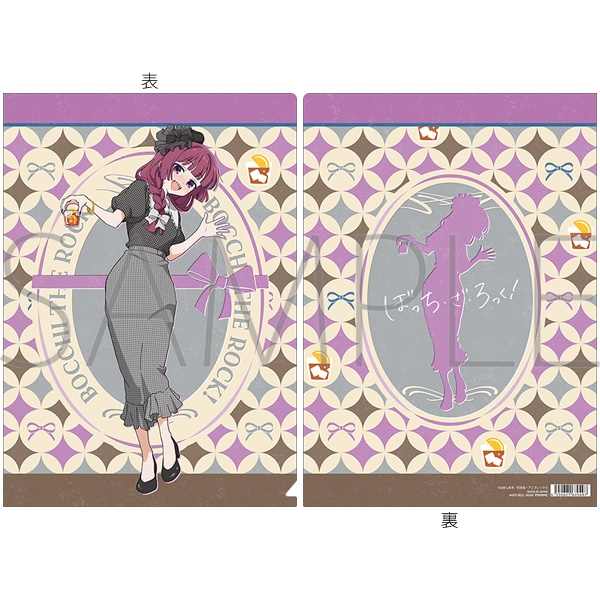 ぼっち・ざ・ろっく! クリアファイル/廣井きくり Retro-Chic Girls - 公式商品画像 | AniSmile