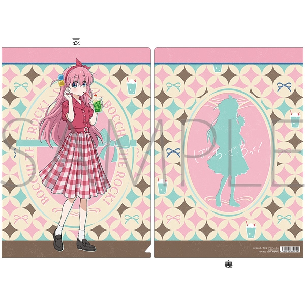 ぼっち・ざ・ろっく! クリアファイル/後藤ひとり Retro-Chic Girls - 公式商品画像 | AniSmile