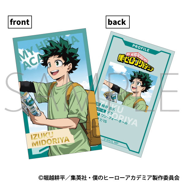 僕のヒーローアカデミア ビジュアルテコレクション/ご当地 - 公式商品画像 | AniSmile
