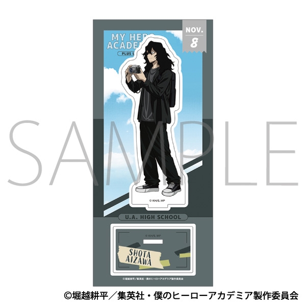 僕のヒーローアカデミア アクリルスタンド/相澤 消太 ご当地 画像 2 | AniSmile