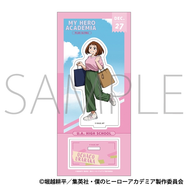 僕のヒーローアカデミア アクリルスタンド/麗日 お茶子 ご当地 画像 2 | AniSmile