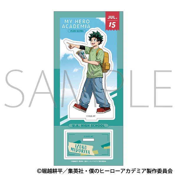 僕のヒーローアカデミア アクリルスタンド/緑谷 出久 ご当地 画像 2 | AniSmile